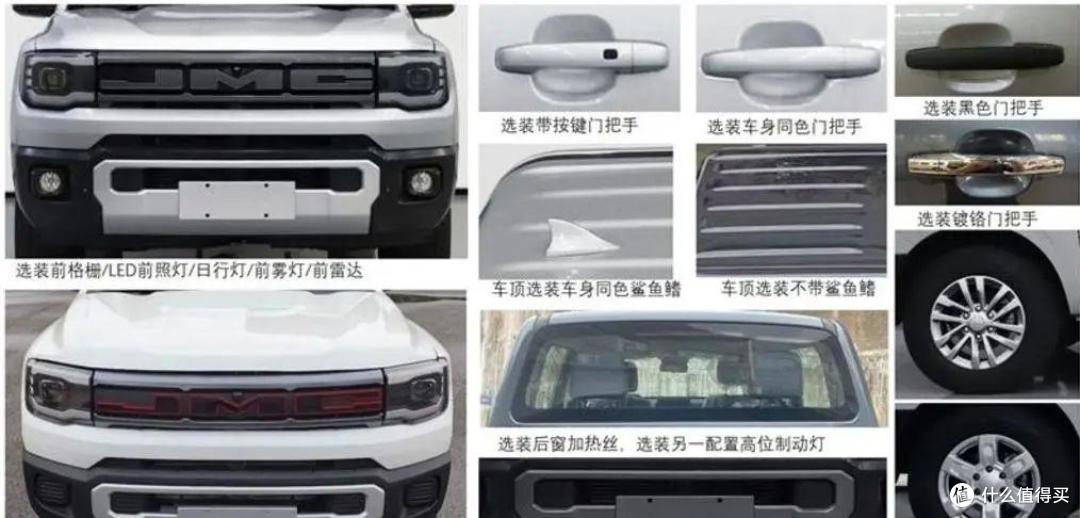 国产版F-150猛禽:江铃域虎全新出击,硬派外观+2.5T柴油动力