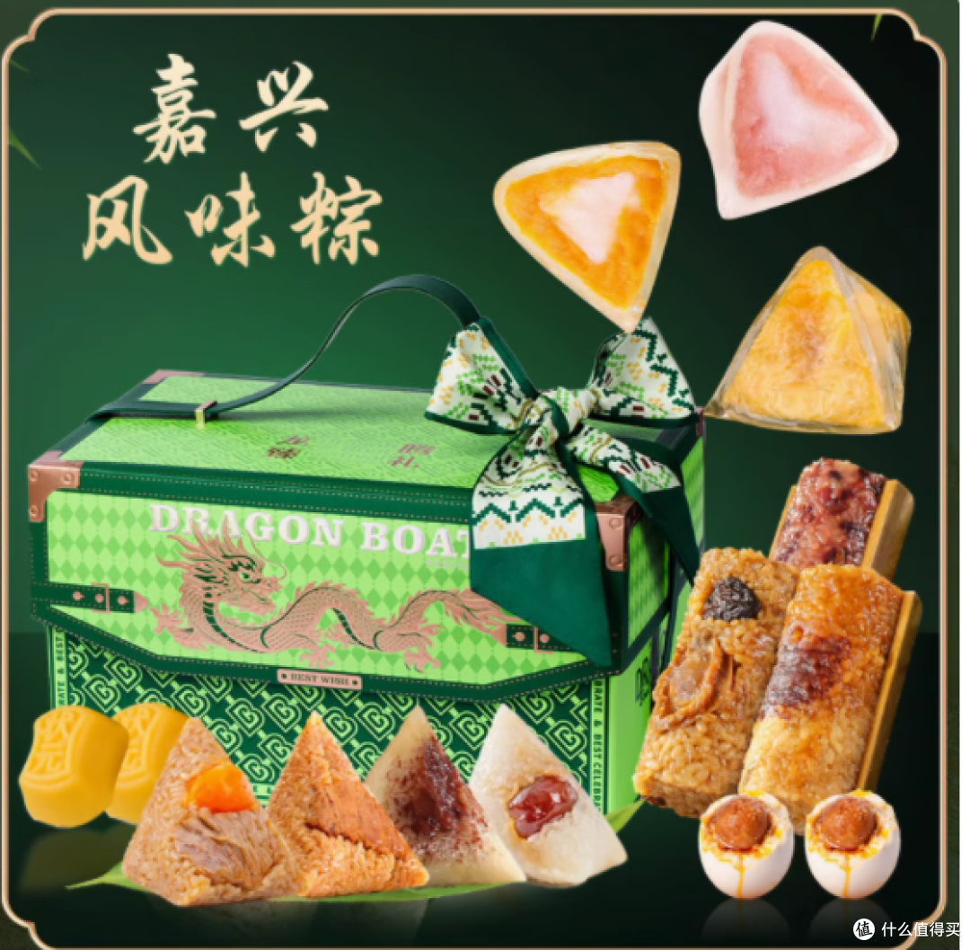 孔哥旗舰店【龙腾臻礼】单盒基础款——献给生活每一刻的至臻之选