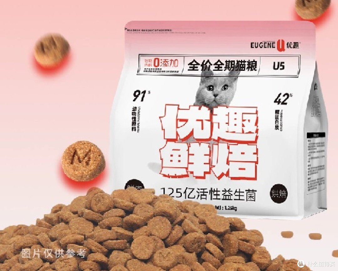 618新手养猫买什么猫粮好？十大放心猫粮国产名单真实分享