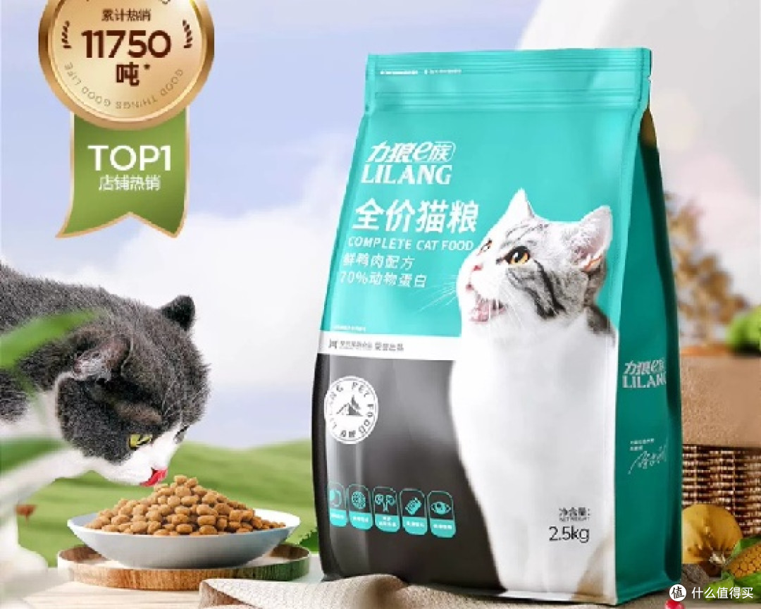 618新手养猫买什么猫粮好？十大放心猫粮国产名单真实分享