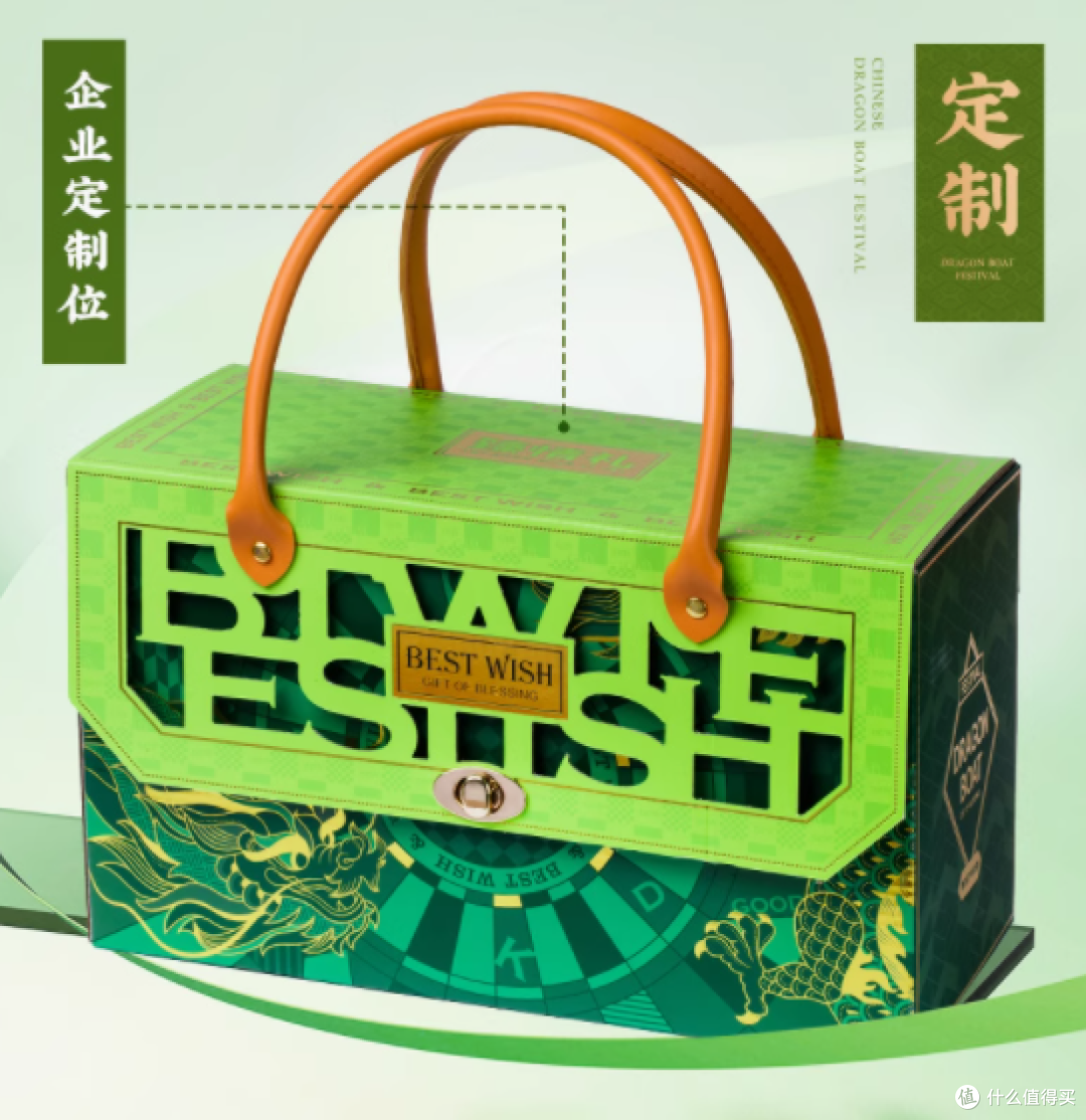 孔哥旗舰店:嘉兴风味蛋黄鲜肉粽,端午送礼的绝佳之选