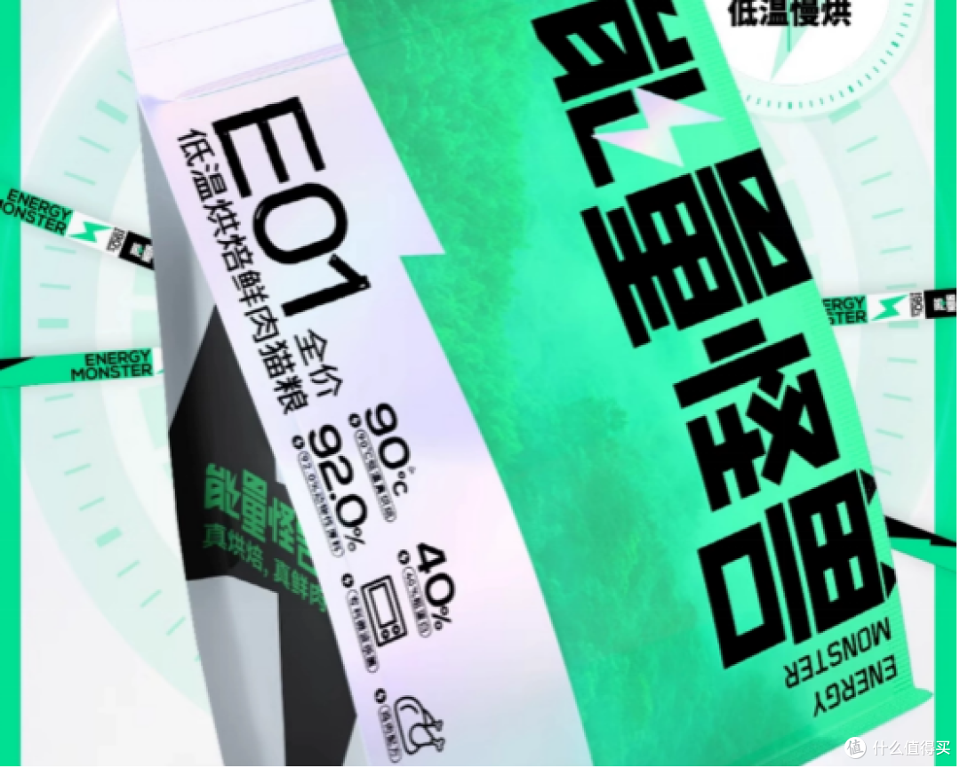 2025不踩雷的猫粮怎么选?真实分享十大放心猫粮国产名单