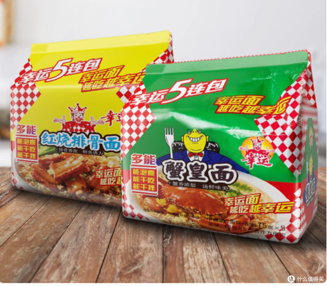 舌尖上的盛宴，方便面的美味新篇章