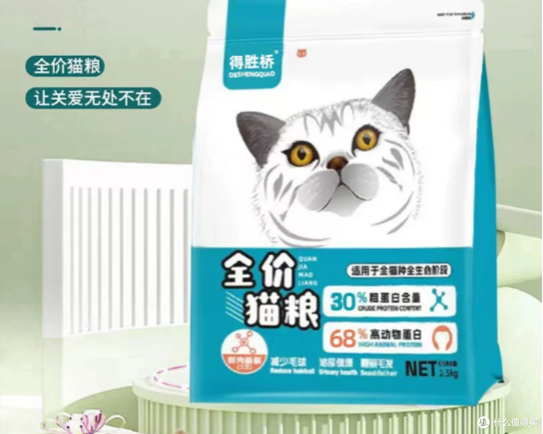 2025不踩雷的猫粮怎么选?真实分享十大放心猫粮国产名单