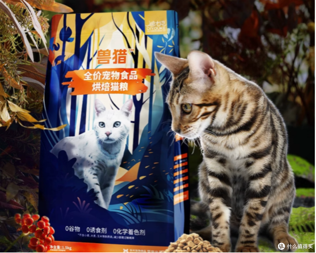 2025不踩雷的猫粮怎么选?真实分享十大放心猫粮国产名单