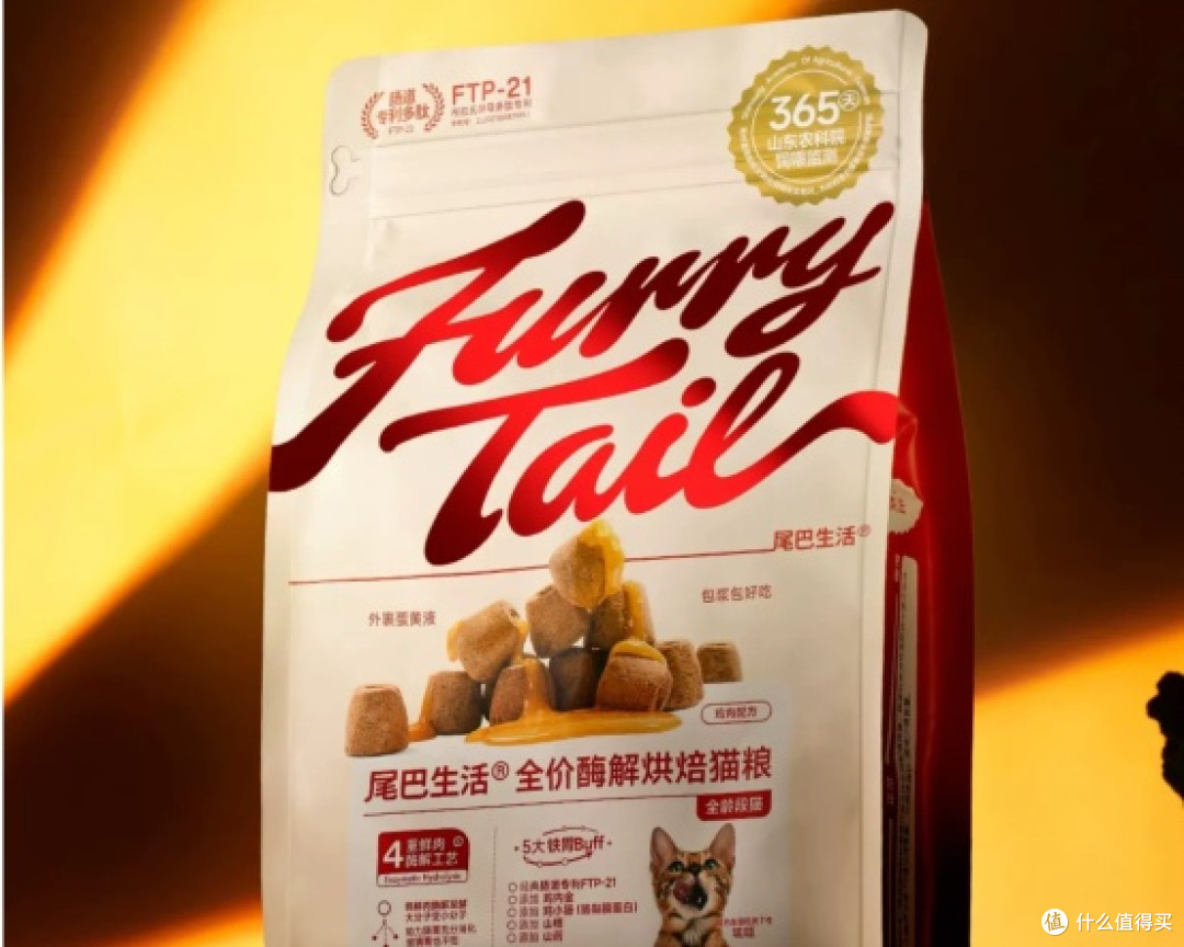 一次养猫买什么猫粮好？最好的猫粮排行榜前十名推荐不踩雷