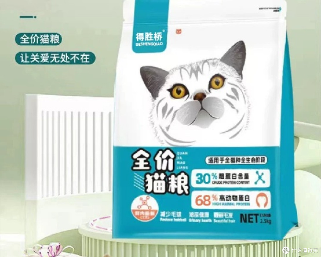 一次养猫买什么猫粮好？最好的猫粮排行榜前十名推荐不踩雷