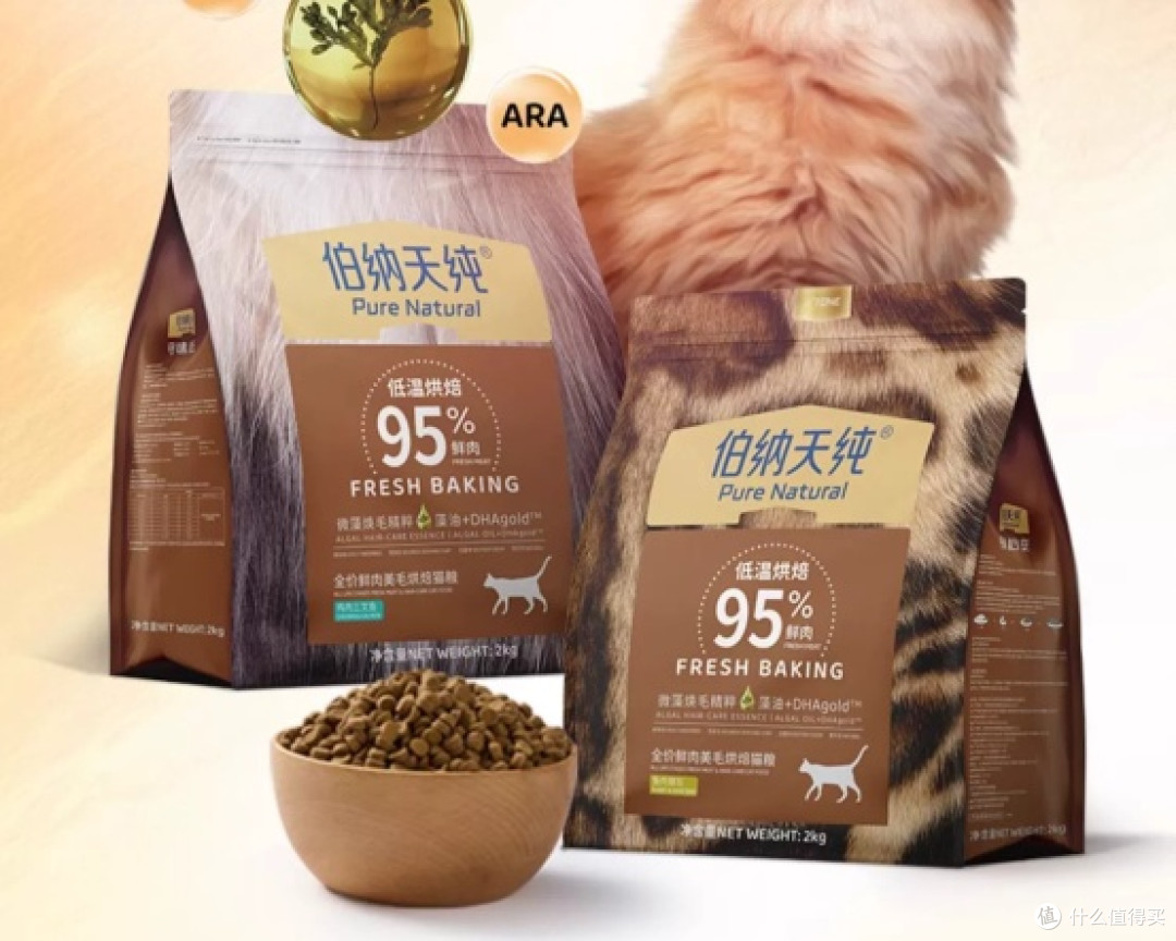一次养猫买什么猫粮好？最好的猫粮排行榜前十名推荐不踩雷