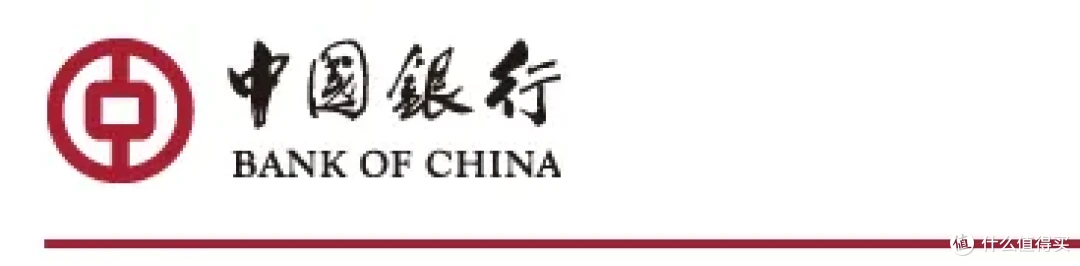 国航信用卡系列之中行:比例挺诱人