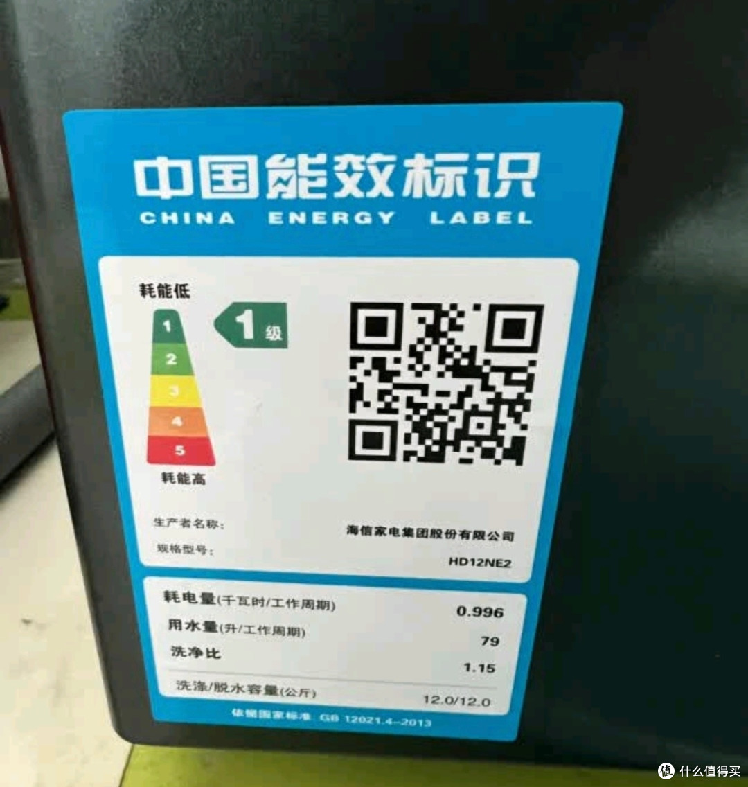 海信10kg滚筒洗衣机，只要799元