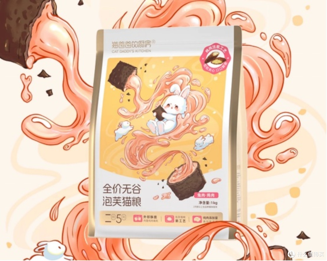 一次养猫买什么猫粮好？最好的猫粮排行榜前十名推荐不踩雷