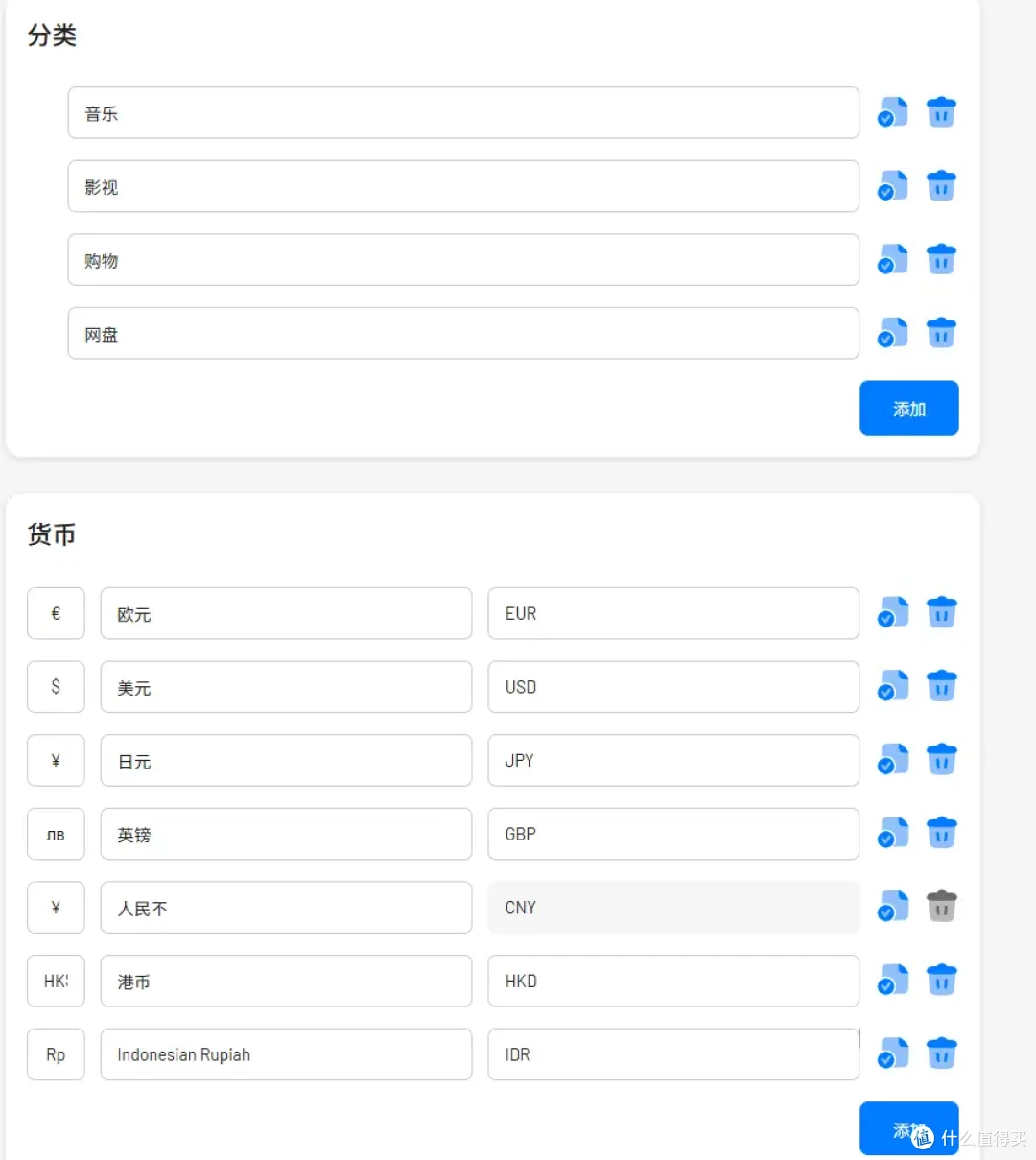 告别漏缴忘付!自动续费/ 代扣 /过期管理NAS部署Wallos一步到位