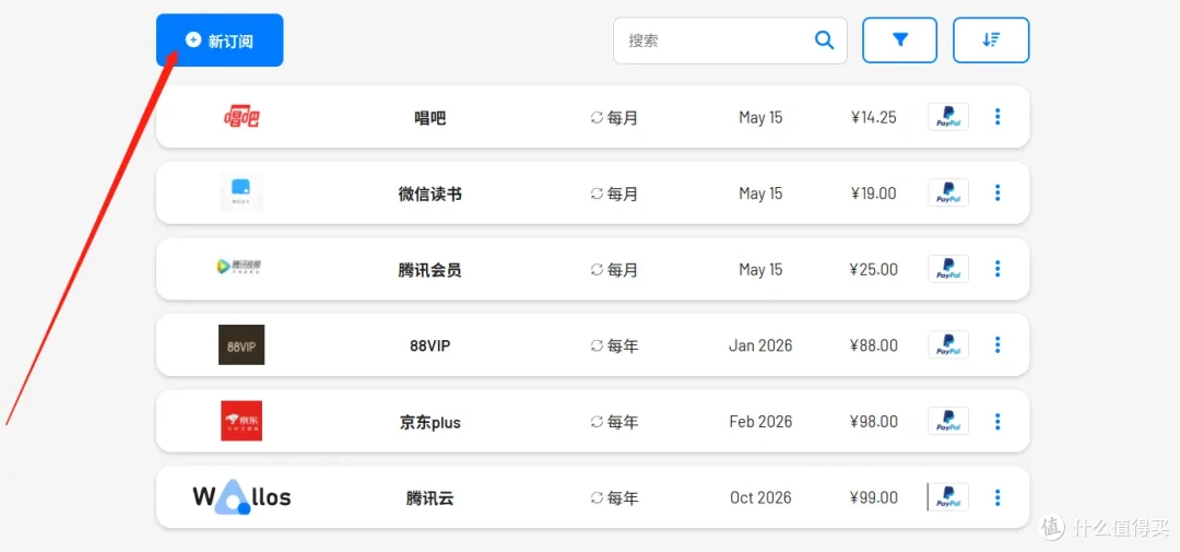 告别漏缴忘付!自动续费/ 代扣 /过期管理NAS部署Wallos一步到位