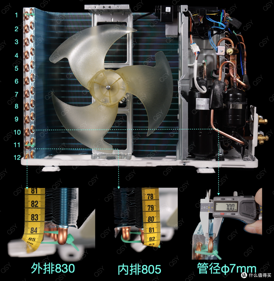 拆小米巨省电Pro 2匹空调挂机 15cc双缸压缩机配3匹大内机