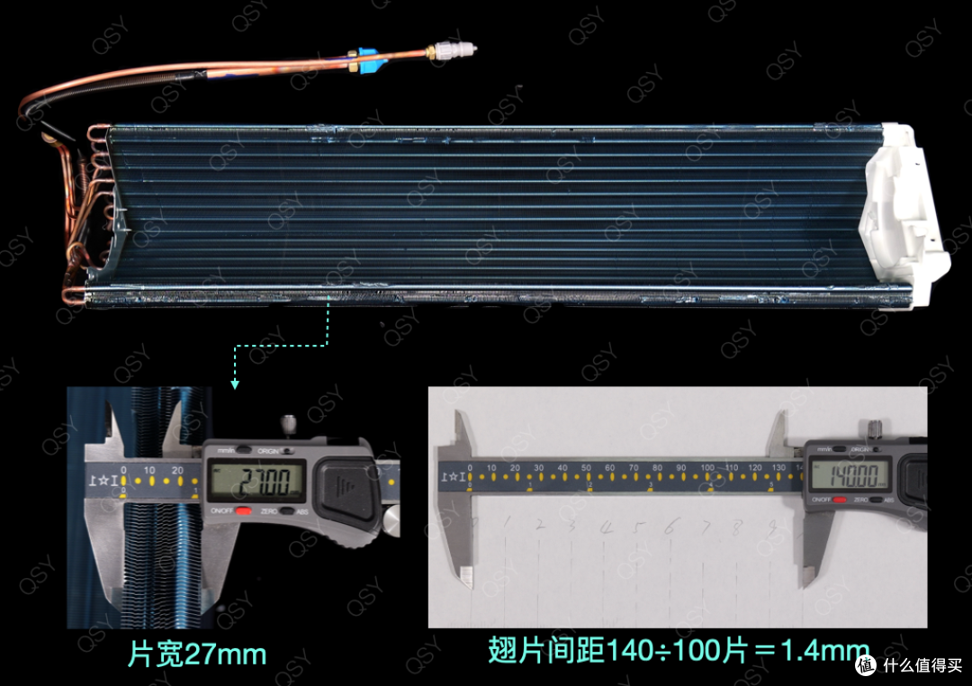 拆小米巨省电Pro 2匹空调挂机 15cc双缸压缩机配3匹大内机