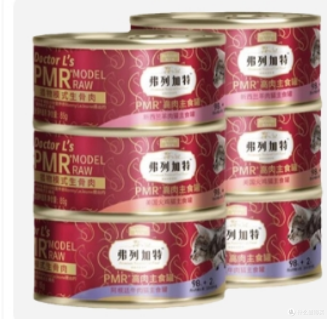 主食罐头哪款好?猫咪主食罐头排行榜大全