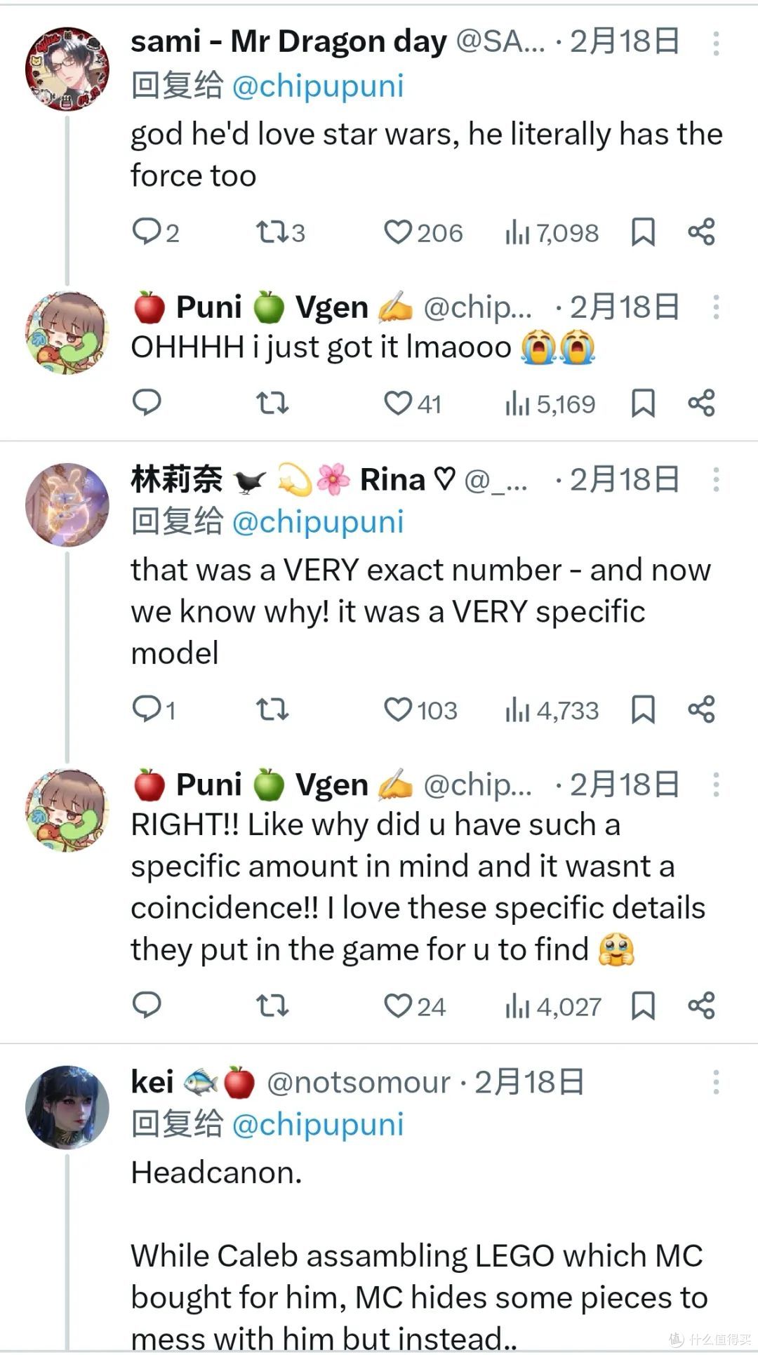 “深空”热恋进行时,主角也玩乐高积木?