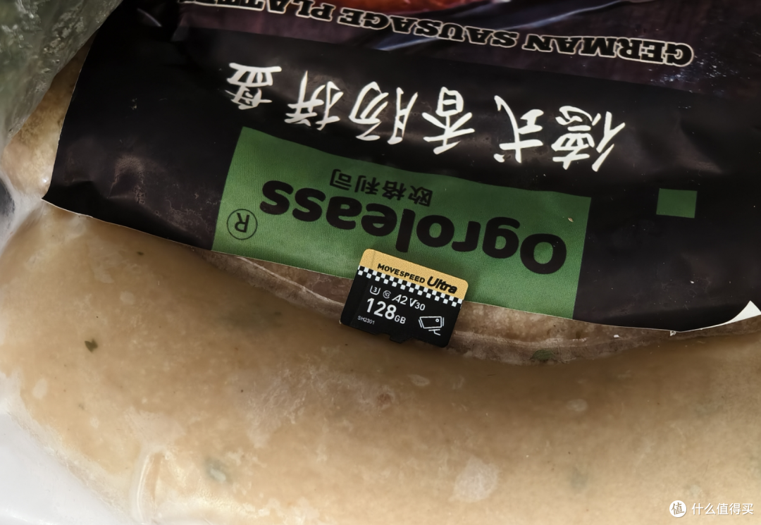 怎么买存储卡最便宜?运动相机、无人机、监控存储卡怎么买?