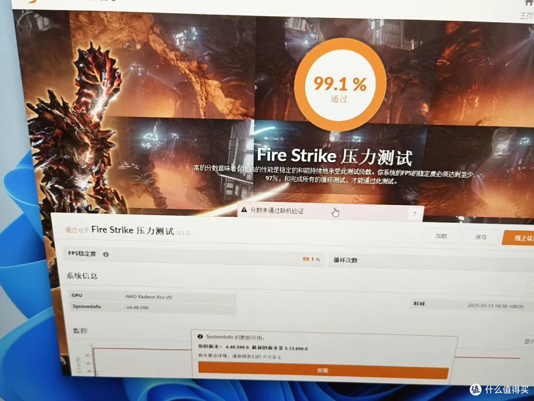 mi50 显卡 16g 32g 低成本散热改装方案