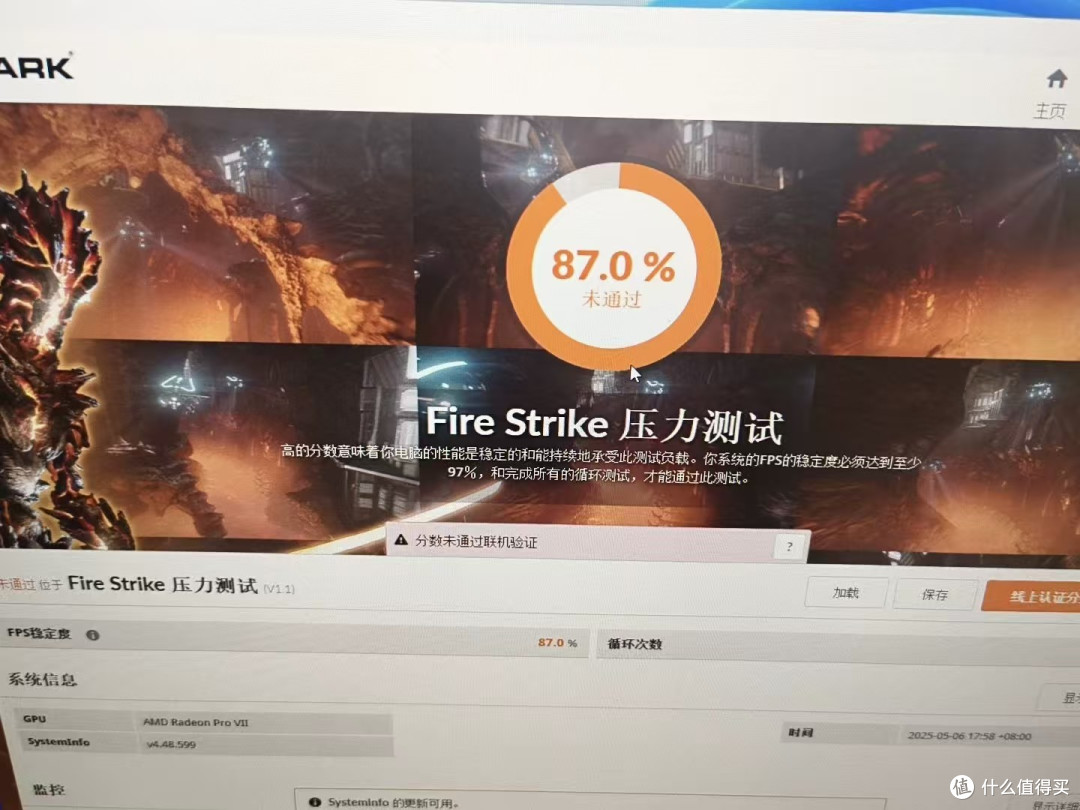 mi50 显卡 16g 32g 低成本散热改装方案