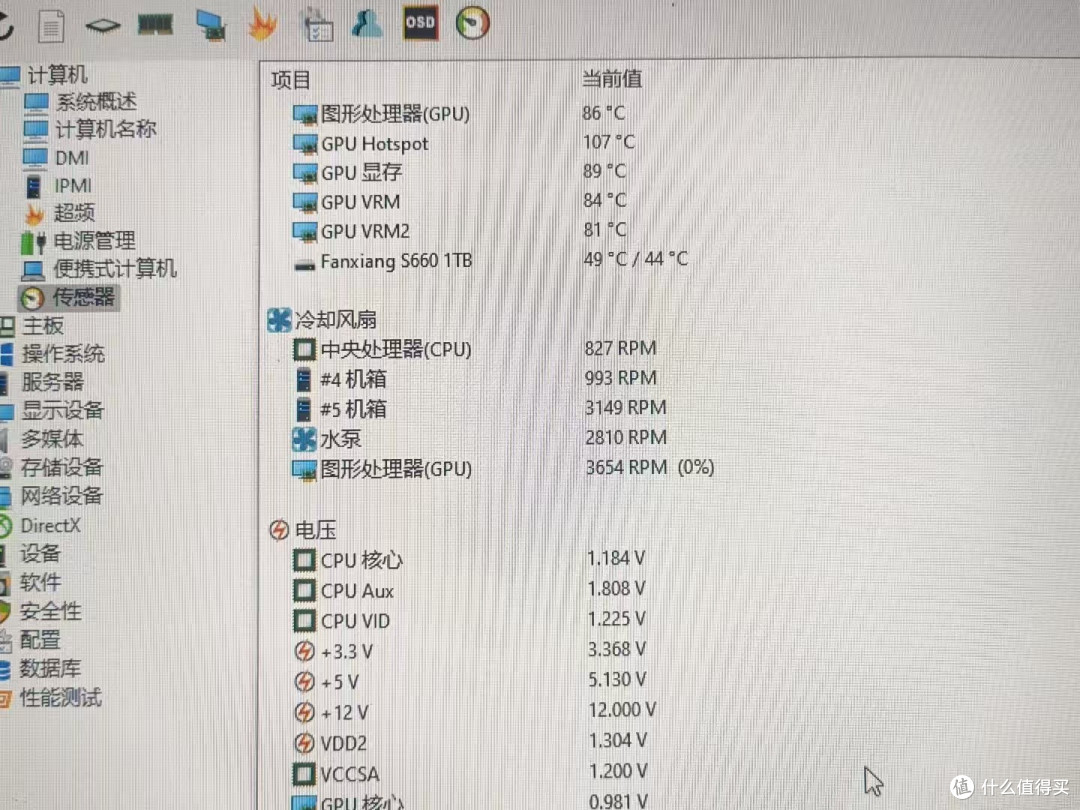 mi50 显卡 16g 32g 低成本散热改装方案