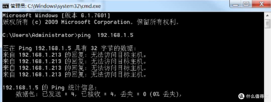 广数CNC数据采集时需要注意哪些