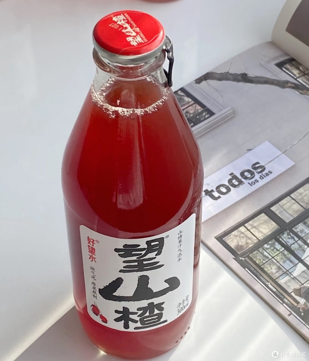 第一次在闪购平台下单