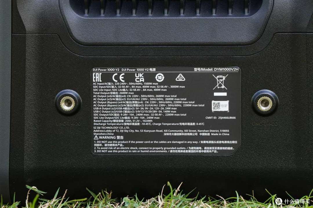 内置磷酸铁锂电池组，4000次循环寿命，DJI Power 1000 V2 评测