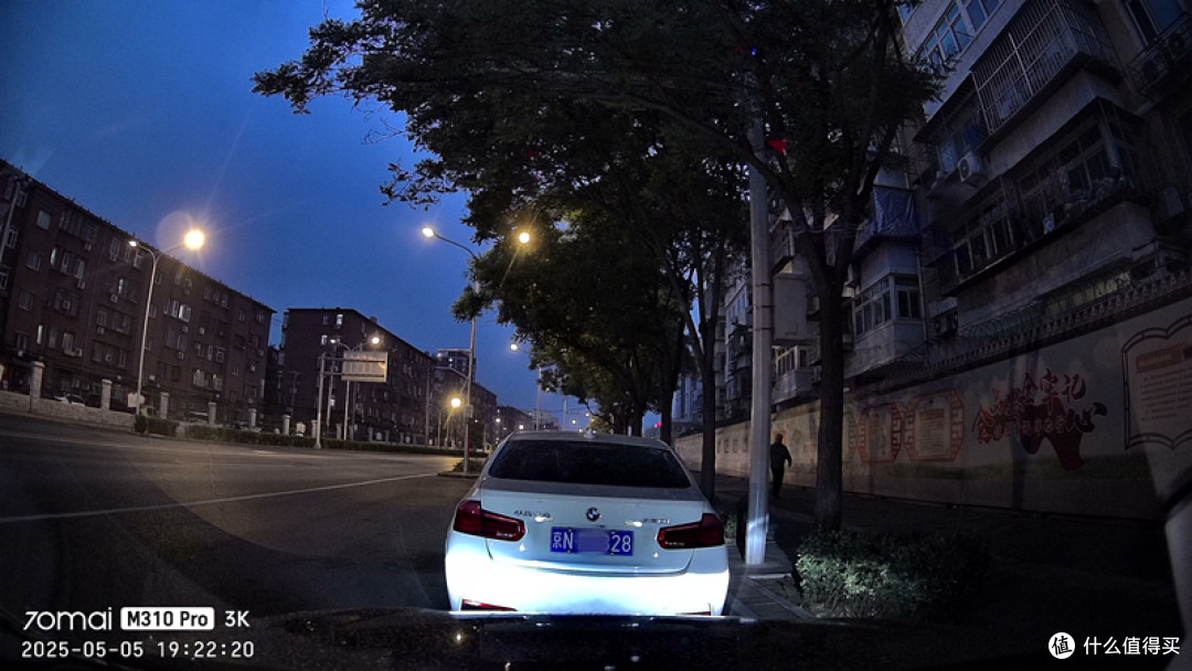 升级3K超清影像进阶,70迈M310 Pro3K延续高性价比新品定位