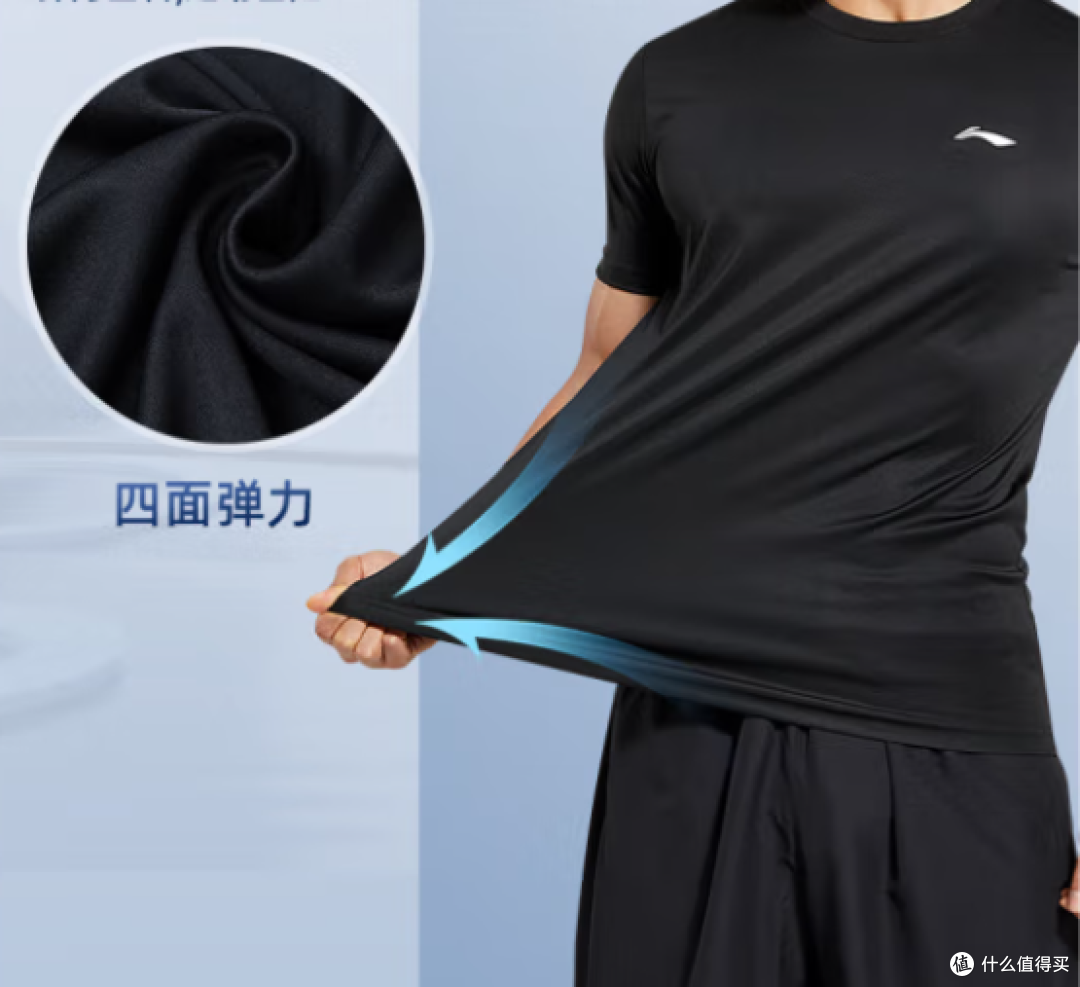 夏日运动神器！李宁速干套装凭什么让健身党疯狂心动？