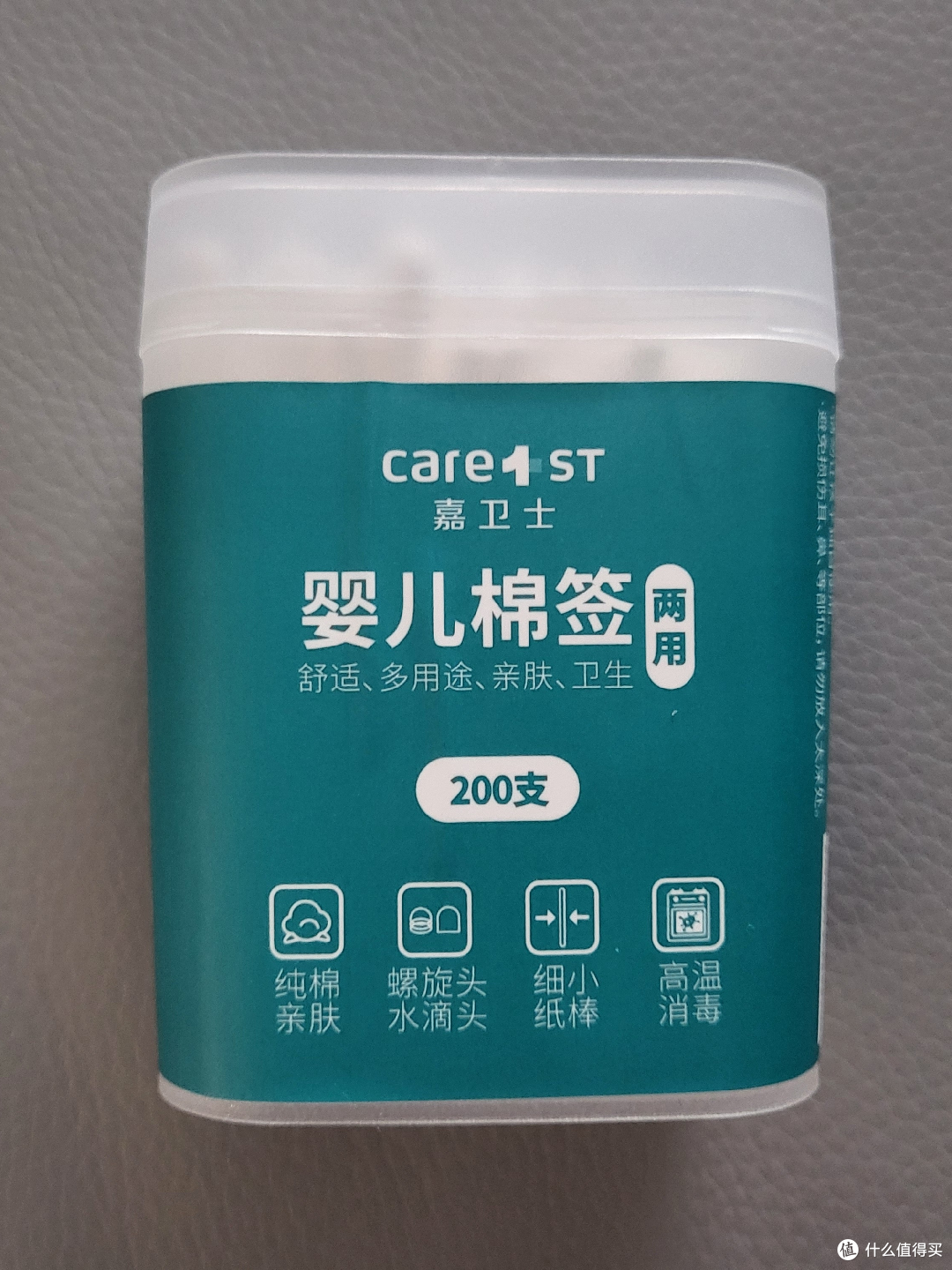 为五个月内新生儿准备的各种洗护用品