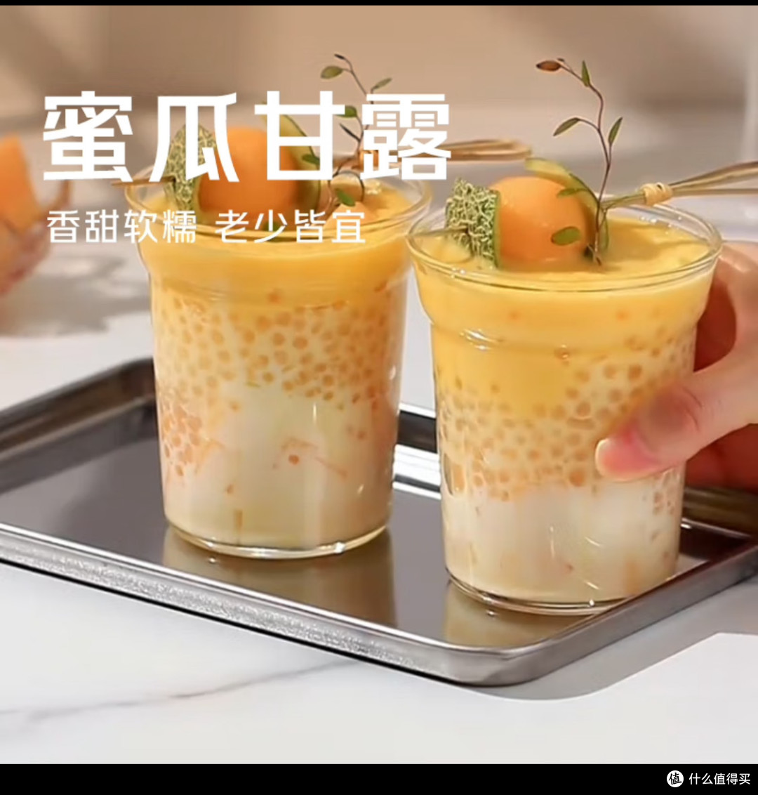 网购生鲜这些坑你踩了吗？