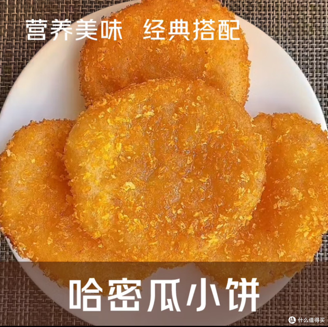 网购生鲜这些坑你踩了吗？