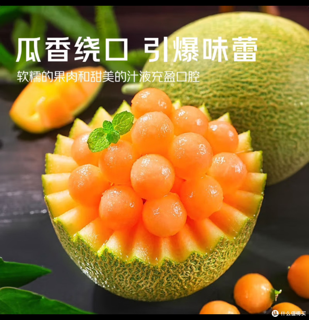 网购生鲜这些坑你踩了吗？