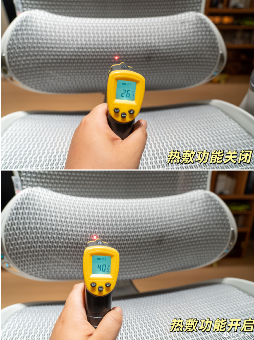 【真机实测】人体工学椅推荐怎么选?西昊C500i值不值得买?