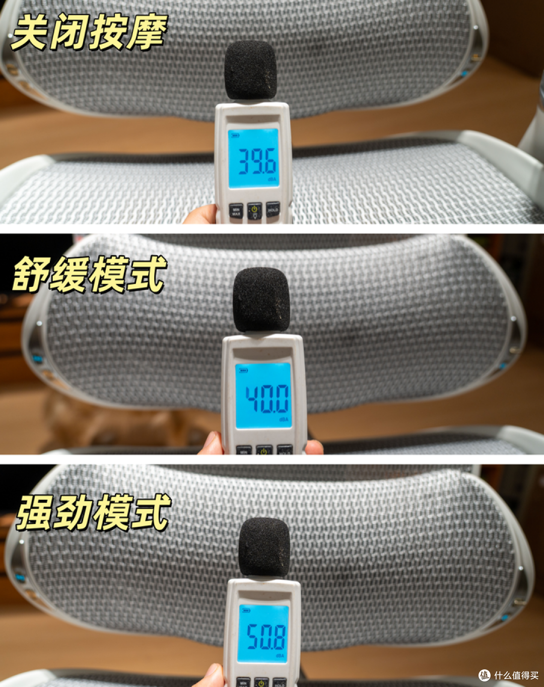 【真机实测】人体工学椅推荐怎么选?西昊C500i值不值得买?