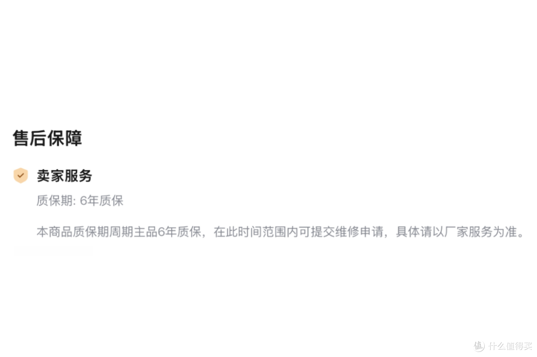 低价位空调到底能不能买?如何选购高性价比空调不踩减配坑?