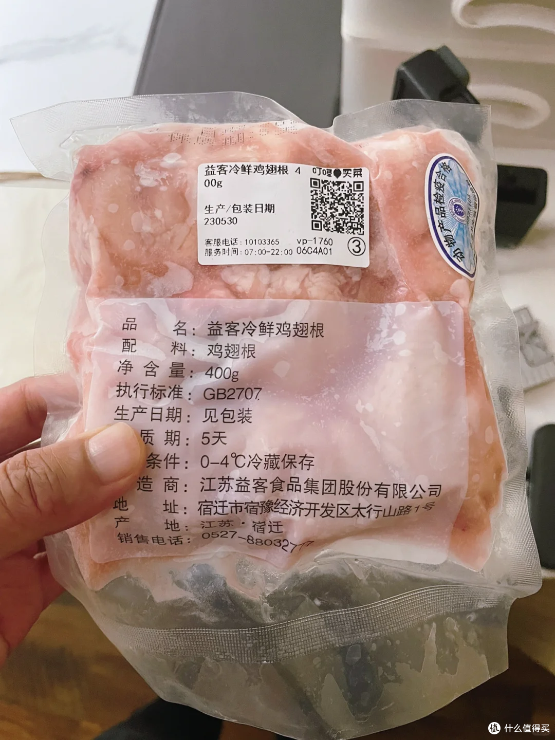 网购肉类不踩雷！这些判断新鲜度技巧和避坑经历一定要知道
