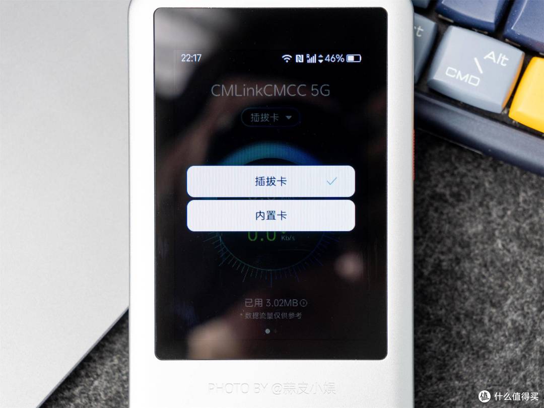 随时随地畅享高速网络，中兴U60 Pro 5G随身WiFi