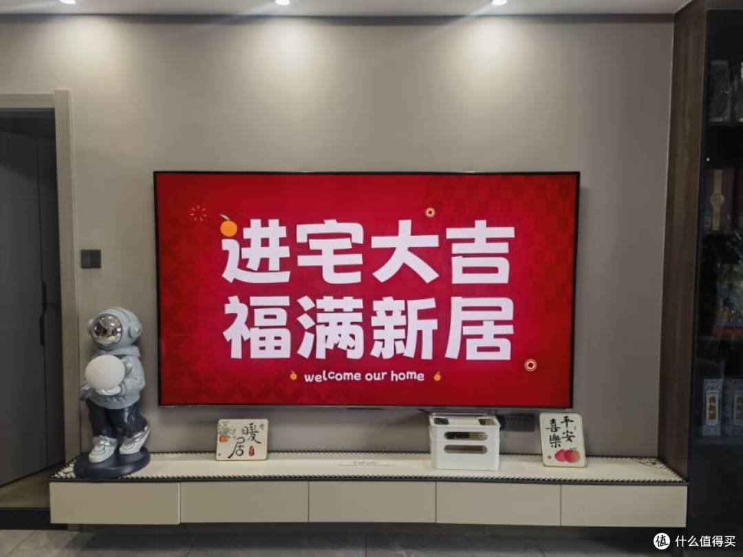 ��【618必抢！创维A5F Pro电视“史低7折”攻略！抢赠K歌套装��