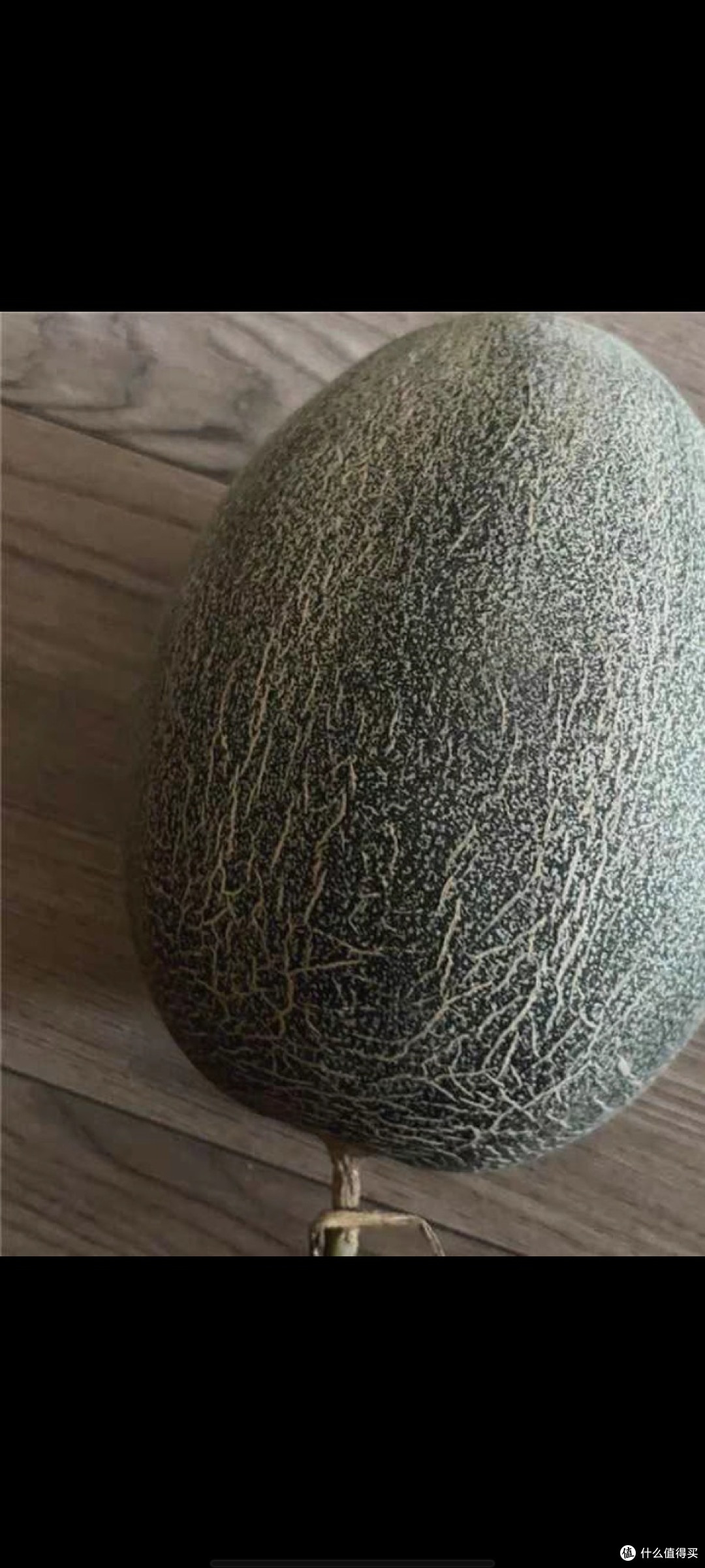 海南哈密瓜生鲜美味装评测