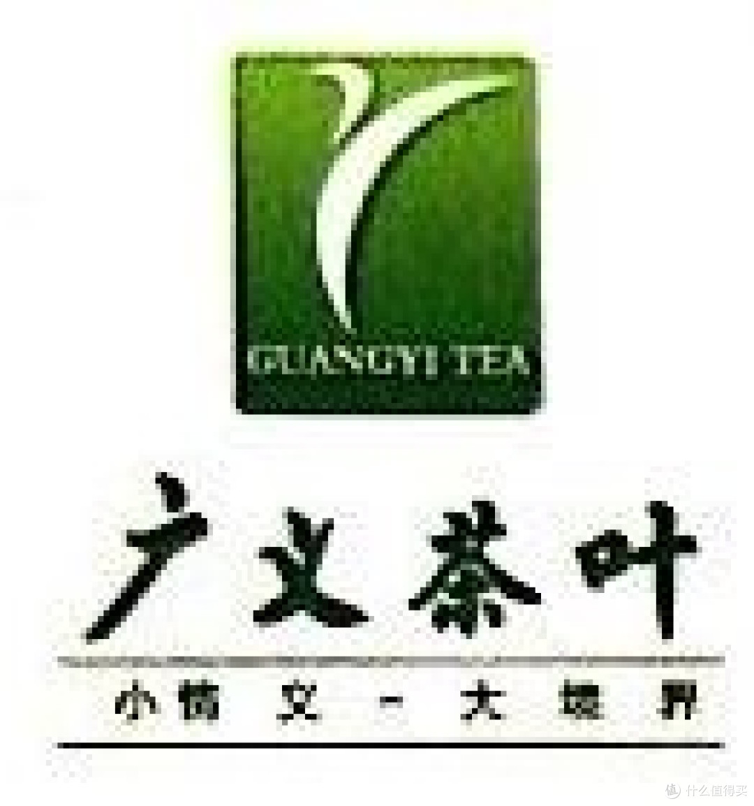 信阳毛尖品牌哪个好?八大品牌深度解析