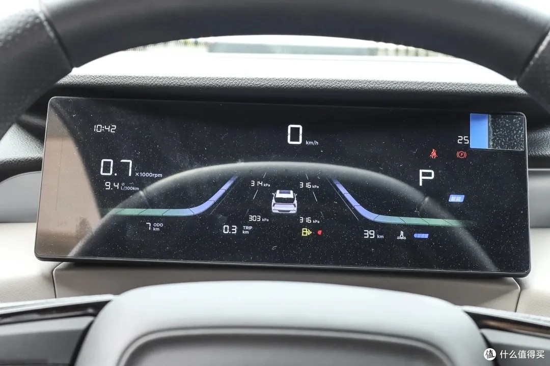 9.29万起!第四代博越L杀疯了,实力碾压CS75 PLUS?