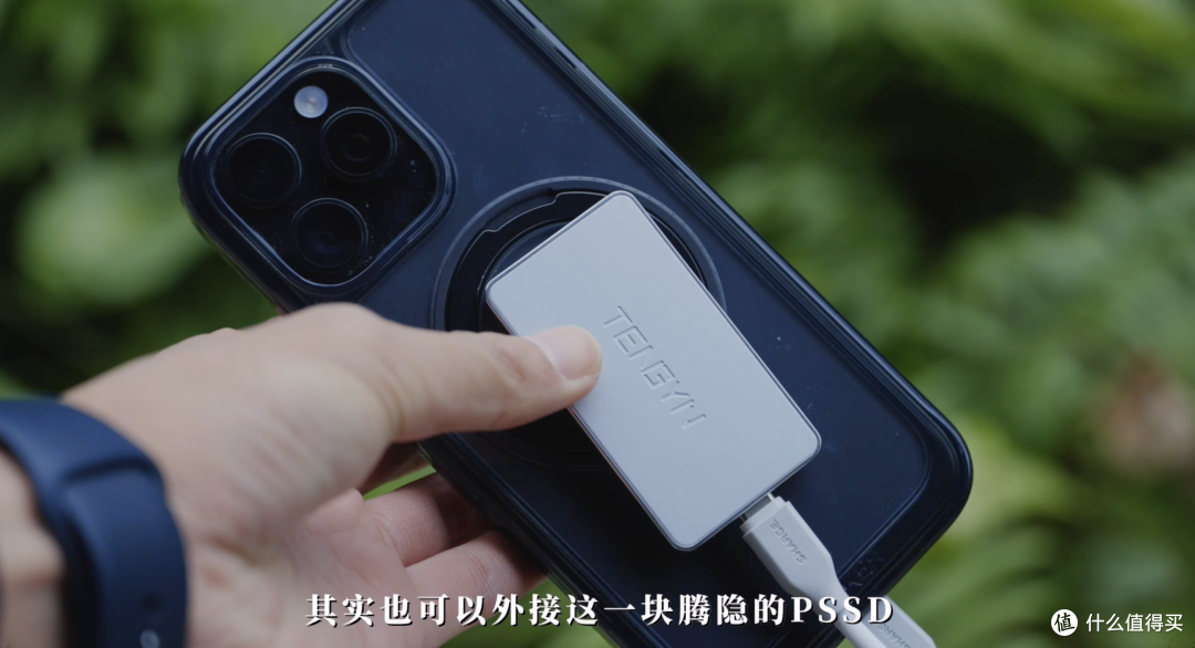 Apple设备便携存储新宠，创作者的高效助手，腾隐PSSD P2000