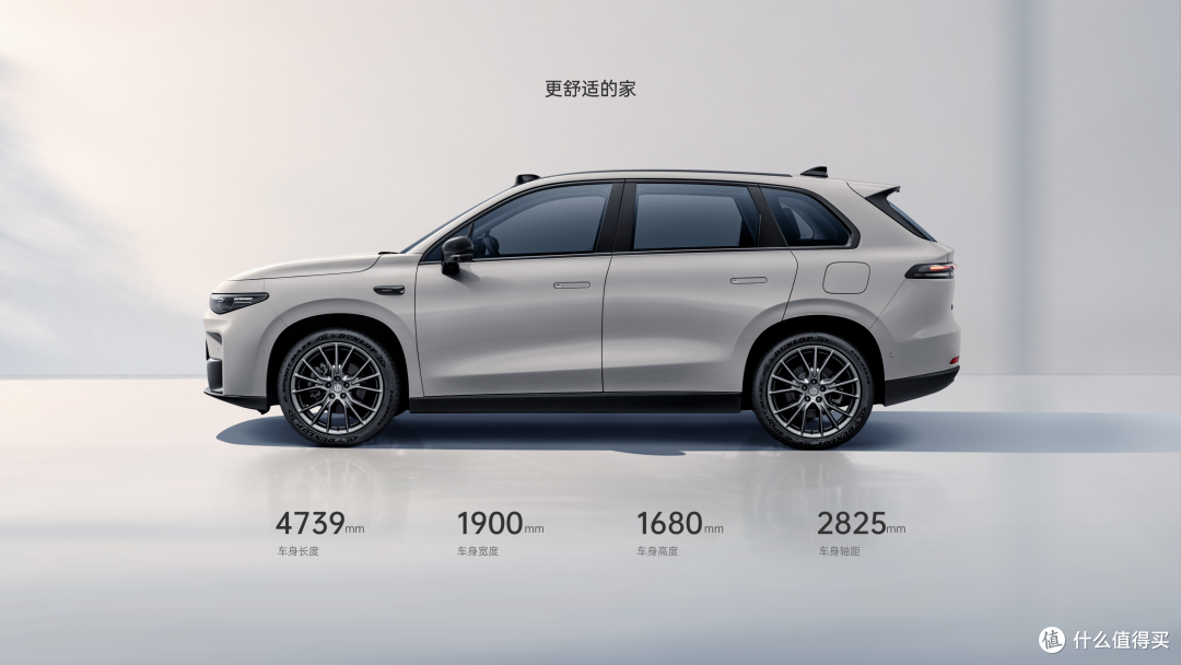 这是增配又降价?12.28万起,2026款零跑C10增程/纯电、可选激光雷达版上市
