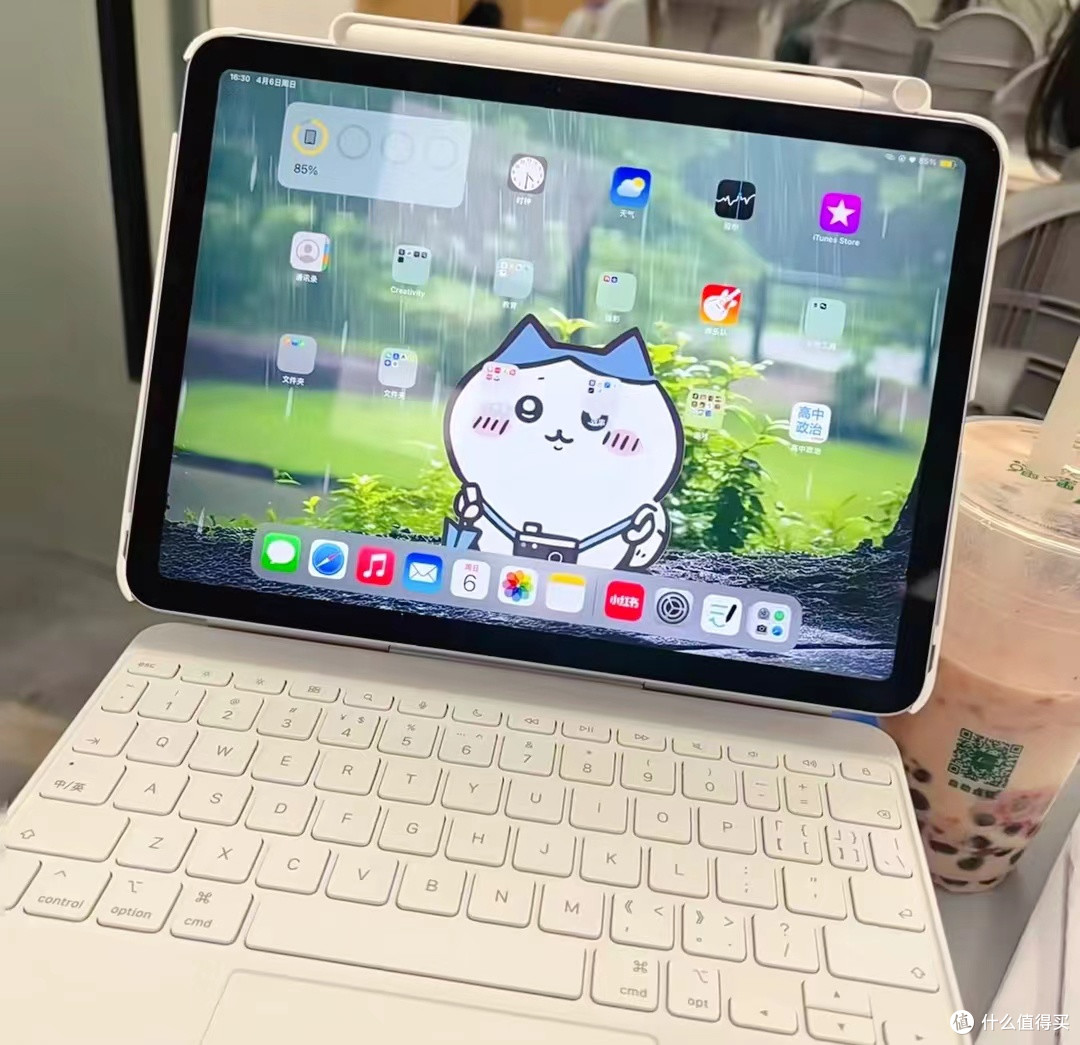 Apple 妙控键盘：iPad Air 轻办公好搭档