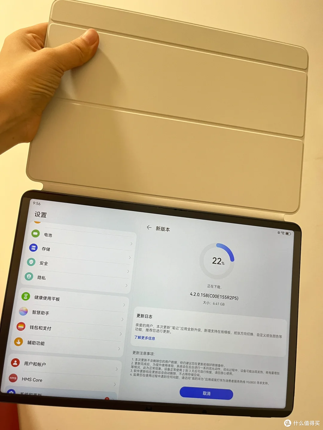 国补时代,HUAWEI MatePad 11.5''S 灵动款的性能价格比剖析