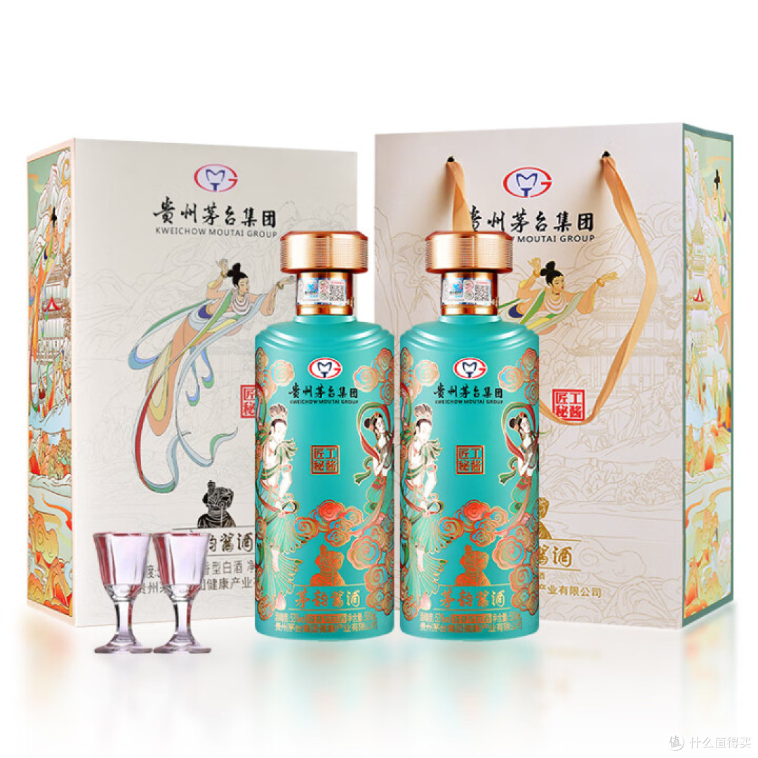 茅台（MOUTAI）茅韵匠工秘酱飞天仙女图 53度酱香型白酒500ml双支