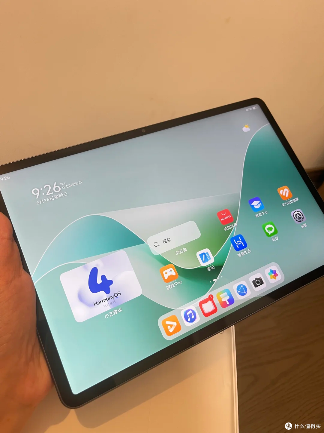 国补时代,HUAWEI MatePad 11.5''S 灵动款的性能价格比剖析