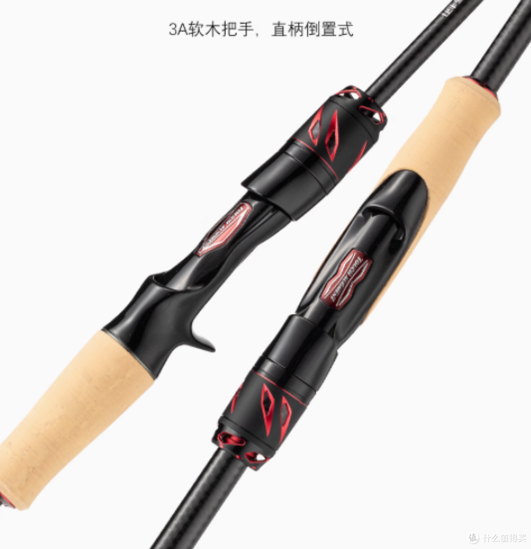 DMX 氢韧轻量虫竿：路亚新境界，性能与设计的极致融合